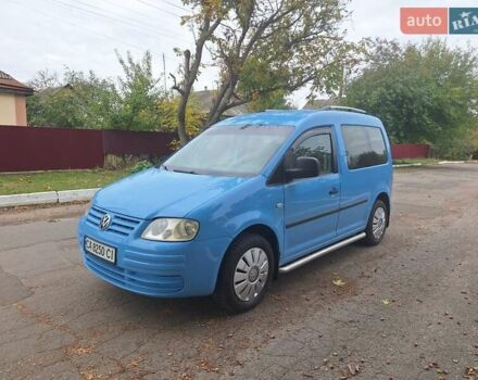 Фольксваген Кадди 2008 в Черкассах на Automoto.ua Синий Фольксваген Кадди, объемом двигателя 2 л и пробегом 249 тыс. км за 5500 $, фото 11 на Automoto.ua