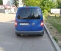 Синий Фольксваген Кадди, объемом двигателя 2 л и пробегом 211 тыс. км за 5800 $, фото 7 на Automoto.ua