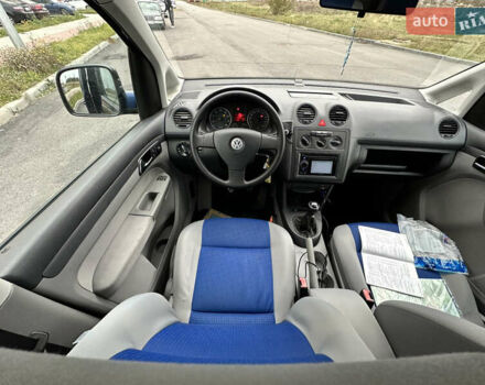 Фольксваген Кадди 2008 в Виннице на Automoto.ua Синий Фольксваген Кадди, объемом двигателя 1.6 л и пробегом 221 тыс. км за 7999 $, фото 57 на Automoto.ua