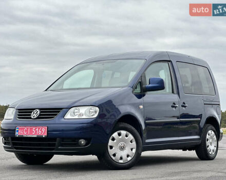 Фольксваген Кадди 2008 в Виннице на Automoto.ua Синий Фольксваген Кадди, объемом двигателя 1.6 л и пробегом 221 тыс. км за 7999 $, фото 1 на Automoto.ua