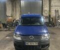 Синий Фольксваген Кадди, объемом двигателя 1.39 л и пробегом 344 тыс. км за 4000 $, фото 2 на Automoto.ua