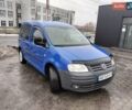 Синий Фольксваген Кадди, объемом двигателя 1.97 л и пробегом 186 тыс. км за 6000 $, фото 1 на Automoto.ua