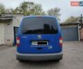 Синий Фольксваген Кадди, объемом двигателя 1.4 л и пробегом 250 тыс. км за 5950 $, фото 22 на Automoto.ua
