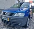 Синий Фольксваген Кадди, объемом двигателя 1.4 л и пробегом 200 тыс. км за 7500 $, фото 5 на Automoto.ua