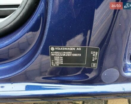 Синий Фольксваген Кадди, объемом двигателя 1.9 л и пробегом 193 тыс. км за 11350 $, фото 15 на Automoto.ua