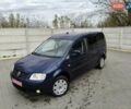 Синий Фольксваген Кадди, объемом двигателя 1.9 л и пробегом 193 тыс. км за 11500 $, фото 1 на Automoto.ua