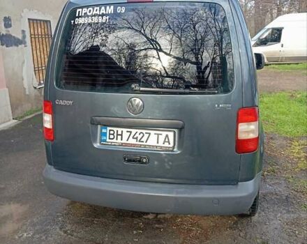 Синий Фольксваген Кадди, объемом двигателя 1.39 л и пробегом 200 тыс. км за 7600 $, фото 1 на Automoto.ua