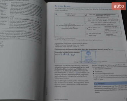 Синій Фольксваген Кадді, об'ємом двигуна 1.6 л та пробігом 216 тис. км за 9950 $, фото 40 на Automoto.ua