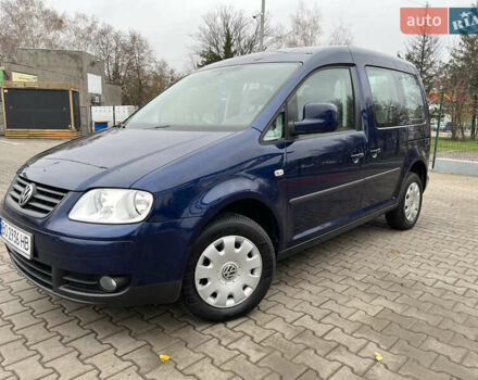 Синий Фольксваген Кадди, объемом двигателя 1.39 л и пробегом 266 тыс. км за 7499 $, фото 1 на Automoto.ua