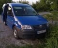 Синій Фольксваген Кадді, об'ємом двигуна 2 л та пробігом 2 тис. км за 7000 $, фото 1 на Automoto.ua