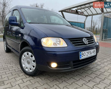 Синий Фольксваген Кадди, объемом двигателя 1.39 л и пробегом 266 тыс. км за 7499 $, фото 45 на Automoto.ua
