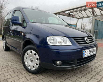 Синий Фольксваген Кадди, объемом двигателя 1.39 л и пробегом 266 тыс. км за 7499 $, фото 11 на Automoto.ua