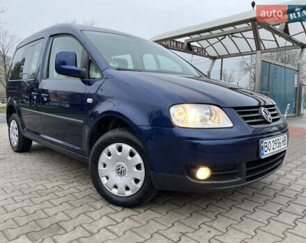 Синий Фольксваген Кадди, объемом двигателя 1.39 л и пробегом 266 тыс. км за 7499 $, фото 46 на Automoto.ua