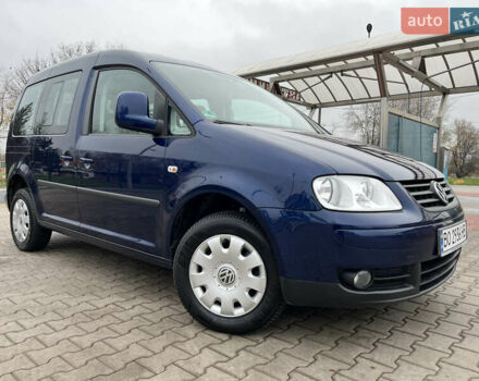 Синий Фольксваген Кадди, объемом двигателя 1.39 л и пробегом 266 тыс. км за 7499 $, фото 12 на Automoto.ua