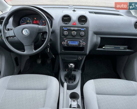 Синий Фольксваген Кадди, объемом двигателя 1.39 л и пробегом 266 тыс. км за 7499 $, фото 39 на Automoto.ua