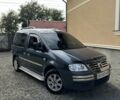 Синий Фольксваген Кадди, объемом двигателя 2 л и пробегом 59 тыс. км за 12500 $, фото 1 на Automoto.ua