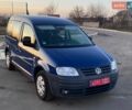 Синий Фольксваген Кадди, объемом двигателя 1.4 л и пробегом 191 тыс. км за 6650 $, фото 1 на Automoto.ua