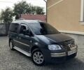 Синій Фольксваген Кадді, об'ємом двигуна 2 л та пробігом 59 тис. км за 13000 $, фото 1 на Automoto.ua