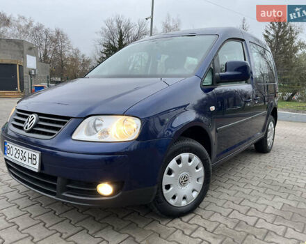 Синий Фольксваген Кадди, объемом двигателя 1.39 л и пробегом 266 тыс. км за 7499 $, фото 47 на Automoto.ua
