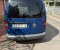 Синій Фольксваген Кадді, об'ємом двигуна 1.9 л та пробігом 298 тис. км за 5199 $, фото 8 на Automoto.ua