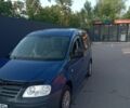 Синій Фольксваген Кадді, об'ємом двигуна 2 л та пробігом 260 тис. км за 6900 $, фото 1 на Automoto.ua