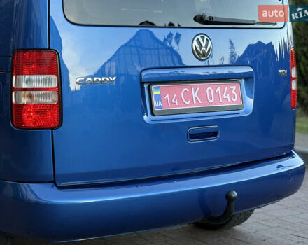Синий Фольксваген Кадди, объемом двигателя 0 л и пробегом 246 тыс. км за 10850 $, фото 26 на Automoto.ua