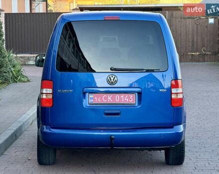 Синий Фольксваген Кадди, объемом двигателя 0 л и пробегом 246 тыс. км за 10850 $, фото 5 на Automoto.ua