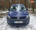 Синий Фольксваген Кадди, объемом двигателя 1.6 л и пробегом 254 тыс. км за 7400 $, фото 1 на Automoto.ua