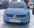 Синій Фольксваген Кадді, об'ємом двигуна 1.6 л та пробігом 269 тис. км за 9777 $, фото 1 на Automoto.ua