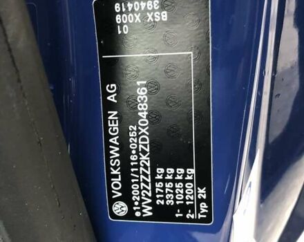 Синій Фольксваген Кадді, об'ємом двигуна 2 л та пробігом 200 тис. км за 10500 $, фото 1 на Automoto.ua