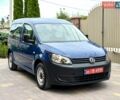 Синий Фольксваген Кадди, объемом двигателя 2 л и пробегом 130 тыс. км за 10978 $, фото 1 на Automoto.ua