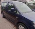 Синий Фольксваген Кадди, объемом двигателя 1.6 л и пробегом 250 тыс. км за 9200 $, фото 1 на Automoto.ua