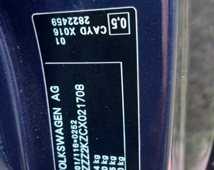 Синий Фольксваген Кадди, объемом двигателя 1.6 л и пробегом 250 тыс. км за 9200 $, фото 7 на Automoto.ua