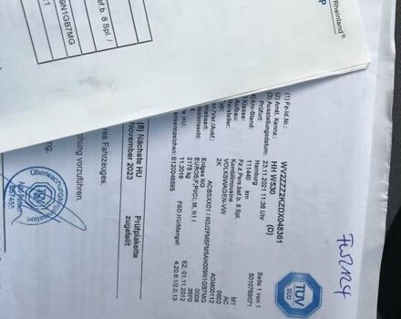 Синій Фольксваген Кадді, об'ємом двигуна 2 л та пробігом 200 тис. км за 10500 $, фото 5 на Automoto.ua