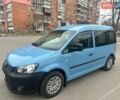 Синий Фольксваген Кадди, объемом двигателя 1.6 л и пробегом 337 тыс. км за 9000 $, фото 1 на Automoto.ua