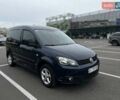 Синий Фольксваген Кадди, объемом двигателя 1.6 л и пробегом 256 тыс. км за 11500 $, фото 1 на Automoto.ua