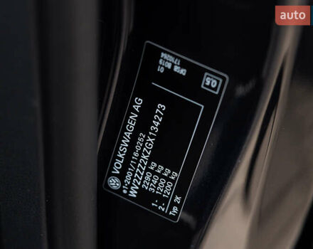 Синий Фольксваген Кадди, объемом двигателя 2 л и пробегом 257 тыс. км за 18800 $, фото 82 на Automoto.ua