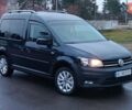 Синій Фольксваген Кадді, об'ємом двигуна 2 л та пробігом 230 тис. км за 14500 $, фото 1 на Automoto.ua