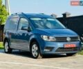 Синій Фольксваген Кадді, об'ємом двигуна 2 л та пробігом 243 тис. км за 16950 $, фото 1 на Automoto.ua
