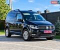 Синій Фольксваген Кадді, об'ємом двигуна 2 л та пробігом 219 тис. км за 15950 $, фото 1 на Automoto.ua