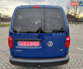 Синий Фольксваген Кадди, объемом двигателя 2 л и пробегом 230 тыс. км за 14900 $, фото 12 на Automoto.ua