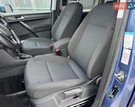 Синий Фольксваген Кадди, объемом двигателя 2 л и пробегом 259 тыс. км за 17700 $, фото 28 на Automoto.ua