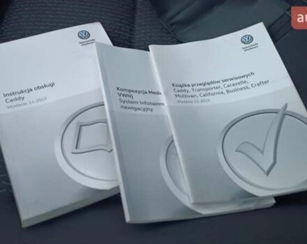 Синій Фольксваген Кадді, об'ємом двигуна 2 л та пробігом 230 тис. км за 14500 $, фото 124 на Automoto.ua