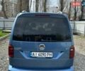Синий Фольксваген Кадди, объемом двигателя 1.97 л и пробегом 220 тыс. км за 16900 $, фото 5 на Automoto.ua