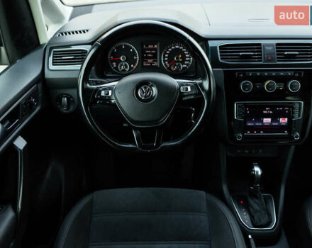 Синий Фольксваген Кадди, объемом двигателя 2 л и пробегом 257 тыс. км за 18800 $, фото 24 на Automoto.ua