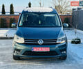 Синий Фольксваген Кадди, объемом двигателя 2 л и пробегом 187 тыс. км за 16950 $, фото 1 на Automoto.ua