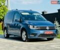 Синій Фольксваген Кадді, об'ємом двигуна 2 л та пробігом 229 тис. км за 18950 $, фото 1 на Automoto.ua