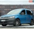 Синий Фольксваген Кадди, объемом двигателя 1.97 л и пробегом 145 тыс. км за 20350 $, фото 1 на Automoto.ua