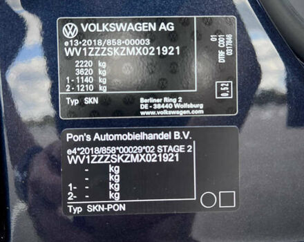 Синий Фольксваген Кадди, объемом двигателя 2 л и пробегом 193 тыс. км за 18499 $, фото 48 на Automoto.ua