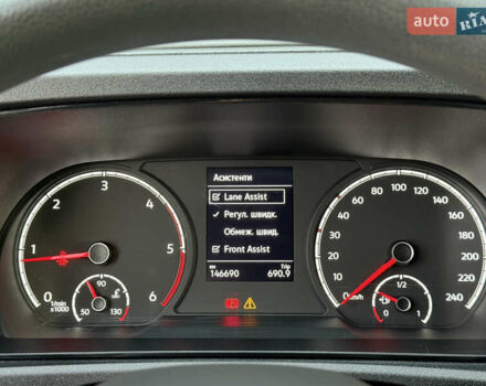 Синий Фольксваген Кадди, объемом двигателя 1.97 л и пробегом 146 тыс. км за 23800 $, фото 31 на Automoto.ua